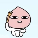 윗유하우스 네이버블로그