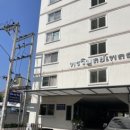 맨션세탁소 이미지