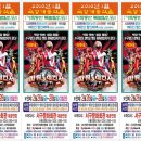 인천서구문화회관(1) 이미지