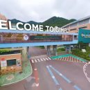 김해외국어고등학교 기숙사 이미지