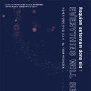 아리랑박물관 이미지