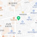 이옥순삼시세끼 이미지