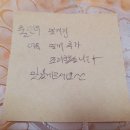 홍홍분식 | 대전 궁동 맛있는 분식집 추천! : 홍홍분식 떡볶이(오뎅볶이) 후기
