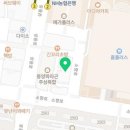 박용호 트레이닝 연구소 이미지