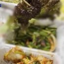 맛있는 족발 이미지