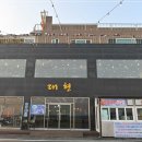 대현수산 이미지