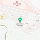 세봄공인중개사사무소 이미지