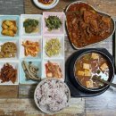 집밥예인 이미지