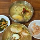 시민로 | 아산 밀면 맛집 신정식당 쯔양 허영만 백반기행 맛집 후기