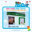 키즈시네마 9월 이미지