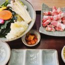 삼청동샤브분당 | 정자역 샤브샤브 맛집 추천 | 가성비 좋은 삼청동샤브 분당정자점 가족외식 후기