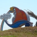 표선가시리민박 이미지