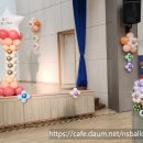 연무중앙초등학교 이미지