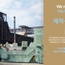 제아개발2