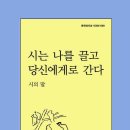에콘 이미지
