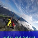 정광레포츠 이미지