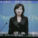 YTN 앵커, 상복 입고 뉴스 진행 이미지