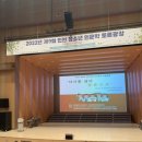 학교 독서인문동아리 프로그램 지원 | [인천대 합격썰.zip] 📂#8 사회과학대학 창의인재개발학과
