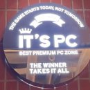 필드스타PC수내역점 이미지