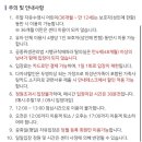 서부산장애인스포츠센터 이미지