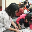 예영유치원 이미지