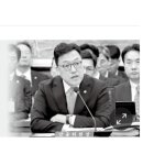 보테가베네타코리아 유한책임회사
