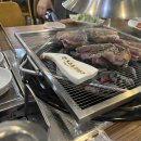 두릅돈생갈비