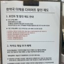 한약국더채움 이미지