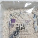 한결산업 이미지