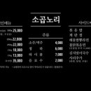 매곡로2길 이미지