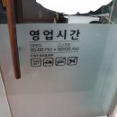 청평여울시장 이미지