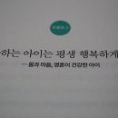 정무 태권도 이미지