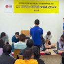 하군경로당 네이버블로그