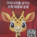 현대나비마트