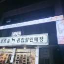 수원-0722 이미지