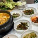 평산횟집 이미지