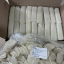 장수떡방앗간 이미지