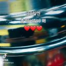 1번지 목살 고산점