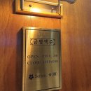 수원스타필드근처술집 &#34;금별맥주 수원스타필드점&#34; 솔직후기 (메뉴, 가격, 위치 정보)