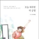 릴라엘레펀트 네이버블로그