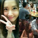 윤아식당 이미지