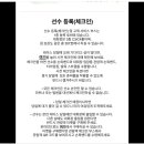 서울하이치과 네이버블로그