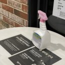 이호한의원 이미지