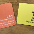 인수동김밥집