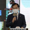 어등지역자활센터 교육장 이미지