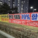 안터정육점 - 원주시 신평안터길 26 | 안터정육점