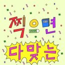 이랑헤어 - 아산시 둔포로38번길 3 | 이랑헤어