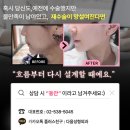 다움성형외과의원 이미지
