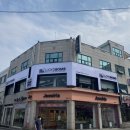 로이드밤 이천점