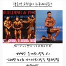 휘트니스베이24시 건대역점 이미지